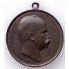 Médaille Prince Victor Napoléon 1862