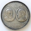 Israël, hommage aux barons Jean Armand et Edmond De Rothschild 1966