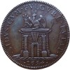 Jeton Artillerie de France, La Porte de Meilleraye 1654