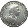 Jeton artillerie L-A. de Bourbon 1695