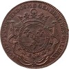 Jeton Louis-Joseph de Bourbon, duc de  Vendôme, général des galères 1704
