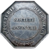 Jeton société anonyme papeterie d'Écharcon ( Essonne ) 1841