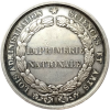 Jeton Imprimerie nationale  par Farochon 1848