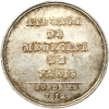 Premier Empire, jeton Athénée de médecine de Paris 1812