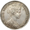 Bourgogne, jeton Marie Adélaïde de Savoie 1701