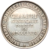 Jeton chambre syndicale de la bijouterie-joaillerie-orfèvrerie de Paris 1894