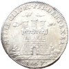 Jeton Etats de Bourgogne 1657