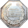 Jeton courtiers de marchandises et d’assurances, bourse de Paris 1833