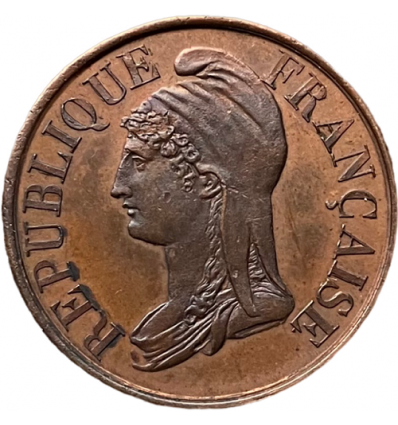 La Commune, siège de Paris, module de 5 centimes type Dupré, sergent Crépin 1870
