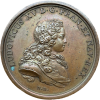 Louis XV, prix de Poésie, Académie Française 1717