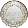 Jeton assurance mutuelle contre l’incendie Dpt de Seine-et-Oise 1819