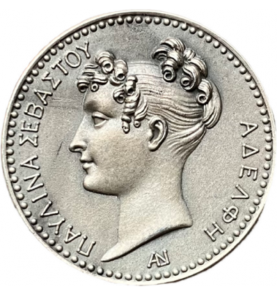 Premier Empire, Pauline Bonaparte sœur de Napoléon s.d.