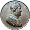 Louis Philippe I, sa naissance à Paris le 6 octobre 1773 s.d.