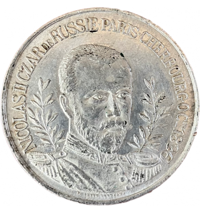 France-Russie, visite du tsar Nicolas II à Paris et Cherbourg 1896