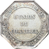 Jeton L’Union du commerce, assurances mutuelles contre les faillites 1846