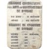 Chambre consultative des Arts et Manufactures de Roubaix 1930