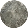 Grande-Bretagne, jeton James I et prince Charles of Wales s.d. (c.1616)