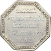 Jeton caisse patriotique de Paris 1791