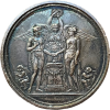 Premier Empire médaille de mariage par Andrieu s.d.