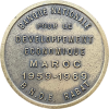 Maroc, Banque Nationale pour le développement économique 1969