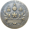 Exposition rétrospective de la Légion d'Honneur par Daniel-Dupuis 1911