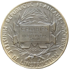 Prix d'Instruction Primaire, Éducation Nationale par Roty 1902-1903