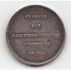 Jeton chambre des marchands carriers fondée en 1840