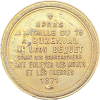 Guerre de 1870-1871, bataille de Buzenval 1871