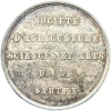 Jeton société d'agriculture, sciences et des arts de la Sarthe 1857