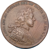 Jeton Louis-Auguste de Bourbon, duc du Maine 1706