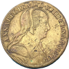 Jeton régence d'Anne d'Autriche et de Louis XIV s.d.