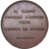 L'empereur François I d'Autriche visite la Monnaie des médailles 1814