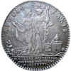 Jeton Louis XV académie royale de chirurgie de Paris 1741