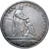 Jeton Louis XV Etats du Languedoc, sacre du roi 1723