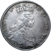 Jeton Louis XV Etats du Languedoc, sacre du roi 1723