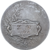 Encouragement militaire " Pro Patria " par Rasumny 1906
