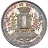 Napoléon III, exposition industrielle de Beauvais de 1869