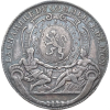 Jeton chambre de commerce de Lyon 1716