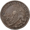 Jeton Louis XIII " Formido Rapacis " s.d.