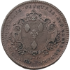 Jeton Louis XV corporation des vitriers, peintres sur verre de Paris 1715