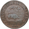 Jeton Louis XIV extraordinaire des guerres 1667