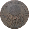 Jeton Louis XIV le corps des marchands réunis s.d.
