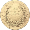 Prix offert par le ministère de l'Intérieur par Roty s.d.