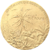 Comité de l'Afrique Occidentale française par Coudray s.d.