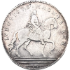 Jeton Louis XIV Etats de Vannes 1693