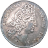 Jeton Louis XIV Etats de Dinan 1711