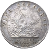 Jeton Louis XIV parties casuelles 1710