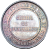 Jeton caisse commerciale du Loir-et-Cher, conseil de surveillance, ville de Blois s.d.