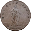 Jeton Louis XIV  " Nec Pace Minor " s.d. ( 1699 )