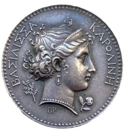 Premier Empire, Caroline Bonaparte visite la Monnaie de Paris s.d. (1808)